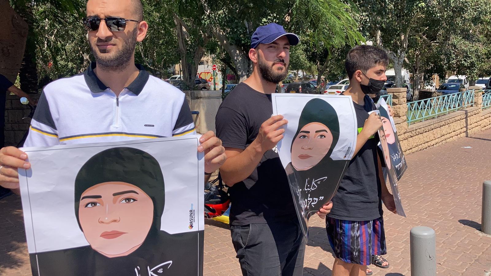 WhatsApp Image 2021-09-03 at 2.23.35 PM (1).jpeg